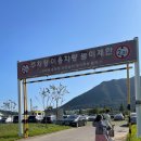 황산공원(황산D)) 이미지