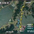태안카페드림 이미지