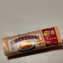 발악김밥 이미지