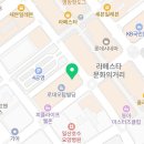 바디오프짐 PT&필라테스 | 장항동필라테스 바디오프짐 PT&amp;필라테스 일산장항점 위치.가격.시간.후기