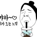 파파스디마지오