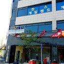 충남차유리 이미지