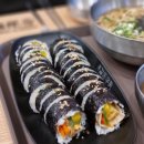 길동우동광주