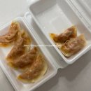 광주콩나물국밥 | 경기광주 아리아 콩나물국밥 김치만두 찐만두 포장 후기