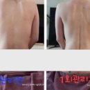 위더스산후케어 이미지