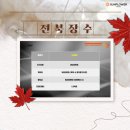 한솔1 태양광발전소 네이버블로그