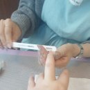 미양품 이미지