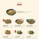 라라코스트배곧점 이미지