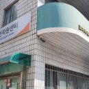 축산물 할인매장 이미지