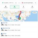 명지스크린골프 | 스크린골프 하우스채 아이언 단품 구매 후기 명지 괴정 골프샵