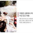 다솔시스템 이미지