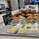 방동빵집 이미지