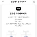 올댓마이카
