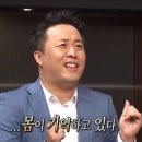 마리바