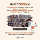 경주베이스볼파크 제1야구장 | 미리보는 2026년, 무엇이 바뀔까? 무엇이 생길까? 궁금궁금