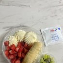 요거트아이스크림하우스 부산시청점 네이버블로그