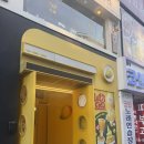 고망고 건대중문점 이미지