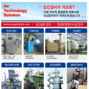 성신유공압 이미지