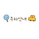 두포나루터 이미지