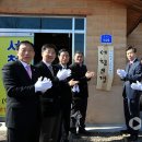 착한여행사 이미지