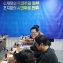 다올환경산업 이미지