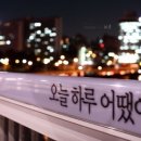 마따 - 고양시 덕양구 신원3로 20 | 마따