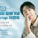 천지PC 이미지