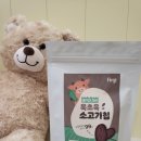 마일목장 이미지