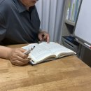 보드막미아 | [수유사주/미아사주]명쾌한 강북구 불이의 사주명리 솔직후기🔮