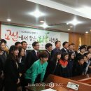 부자동네타임즈