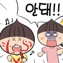 호두나무캠핑장 이미지