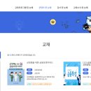 도니머니 이미지