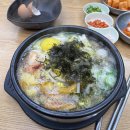 용가돈국밥 다이닝코드