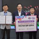 인주공단센타 이미지