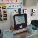 안녕;성내천 이미지