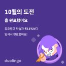 합동가스(주) | 251028 | 빛나는 세상은 오지 않겠지만 그런 걸 바라는 우린 빛이 날 거야