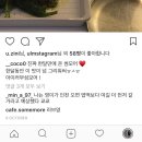 러브썸모어