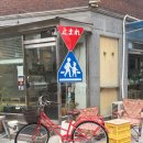 카페 공유 네이버블로그