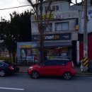 이마트 24 산단점