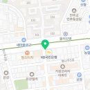 엄기안세무회계사무소