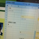 대박피씨 이미지