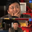 공형진 카카오 검색결과