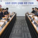 (주)알뜰 이미지