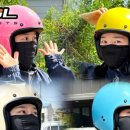 맘보마트 이미지