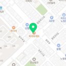 양준호정형외과의원 이미지