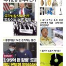 (주)알바트로스 이미지