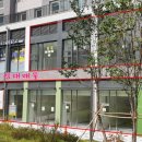 센터피스 세탁소 이미지