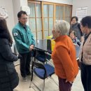 군자동 경로당 이미지