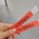 아산 퍼스트빌리지 어린이날 어버이날 선물사기 좋은 곳 다녀왔어요