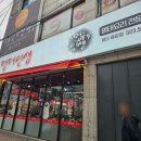 명태인생 용인중앙점 | 역북동 용인중앙시장 무한리필 샐러드바 한정식 가성비 뷔페 코다리 맛집 명태인생 용인중앙점